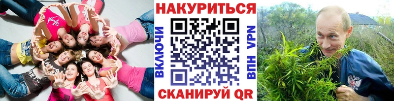 Купить наркотики Никольское КОКАИН  A PVP  Каннабис  Меф 
