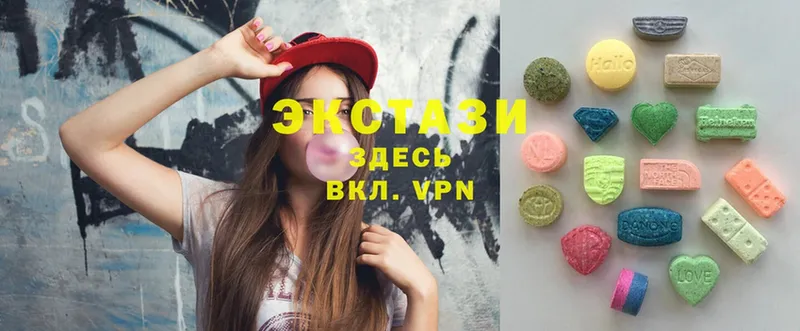 blacksprut ссылки  Никольское  ЭКСТАЗИ MDMA  продажа наркотиков 