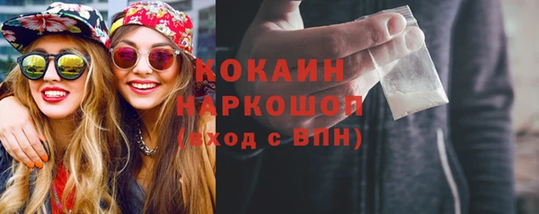 бошки Кирс