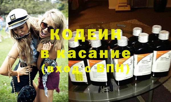 бошки Медвежьегорск