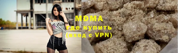 амф Верея