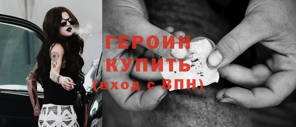 каннабис Кирсанов