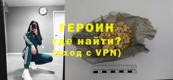 прущие грибы Михайлов