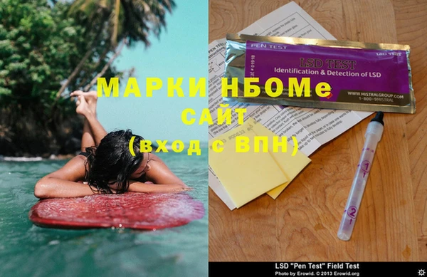 меф VHQ Верхний Тагил