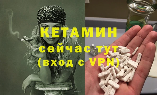 гашик Михайловка