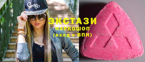 винт Кизел