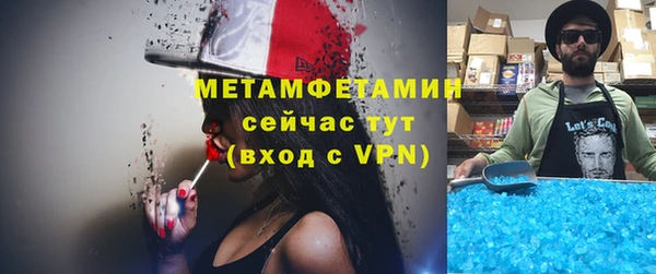 гашик Михайловка