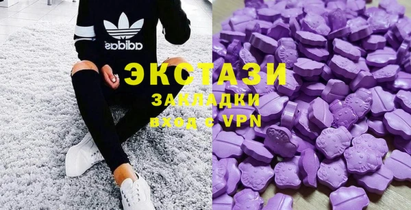 бошки Медвежьегорск