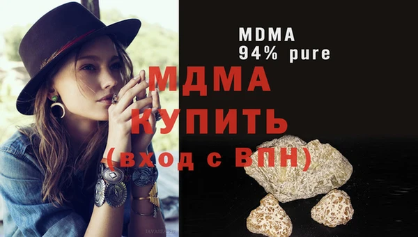 скорость Оренбург