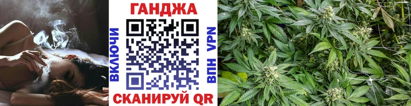 Марихуана Amnesia  Никольское 